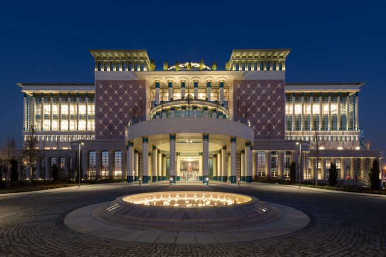 NATION’S LIBRARY OF THE REPUBLIC OF TURKIYE