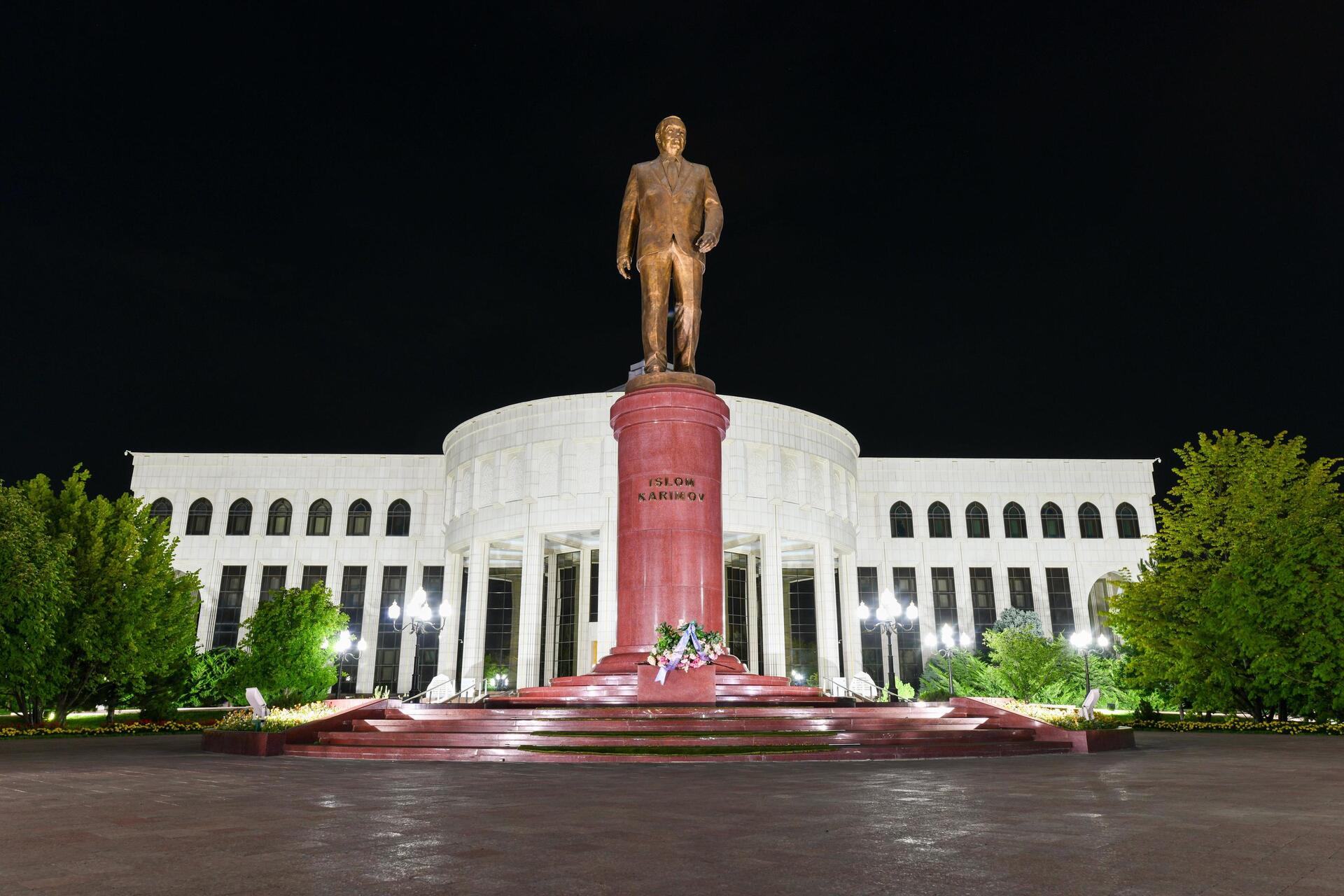 PRESIDENTIAL PALACE OF THE REPUBLIC OF UZBEKISTAN