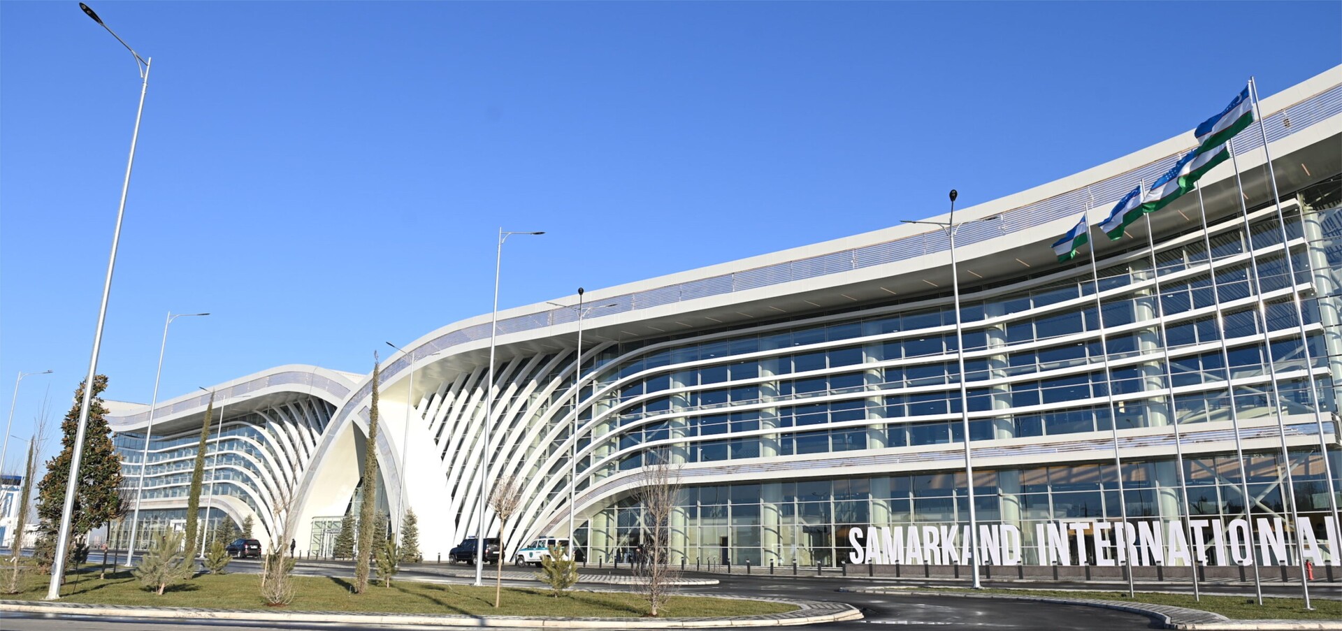 SEMERKAND VİP ULUSLARARASI HAVALİMANI
