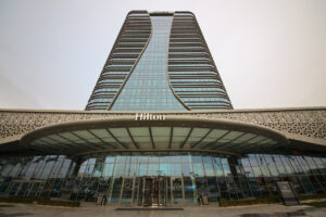 HİLTON HOTEL & CONVENTİON CENTER